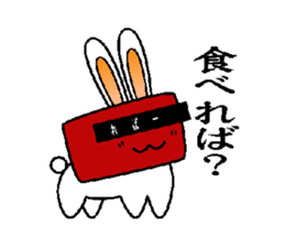 Usasimi sticker #9146731