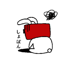 Usasimi sticker #9146733