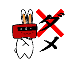 Usasimi sticker #9146739