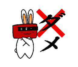 Usasimi sticker #9146739