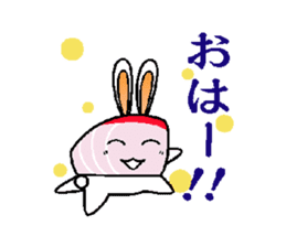 Usasimi sticker #9146747