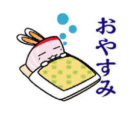 Usasimi sticker #9146749