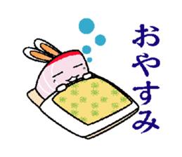 Usasimi sticker #9146749