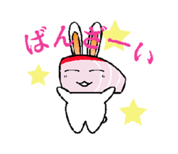 Usasimi sticker #9146751