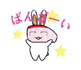 Usasimi sticker #9146751