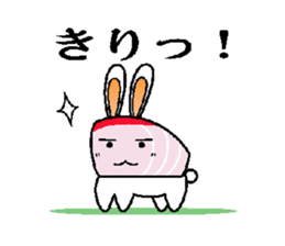 Usasimi sticker #9146759