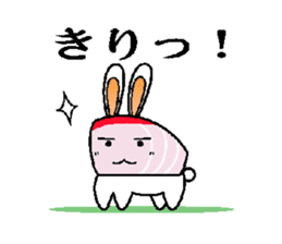 Usasimi sticker #9146759