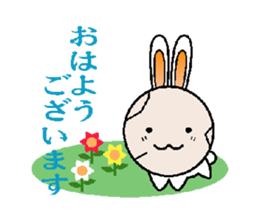 Usasimi sticker #9146763