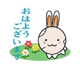 Usasimi sticker #9146763