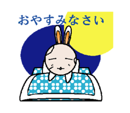 Usasimi sticker #9146765