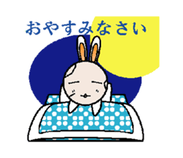 Usasimi sticker #9146765