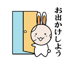 Usasimi sticker #9146767