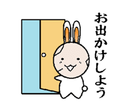 Usasimi sticker #9146767