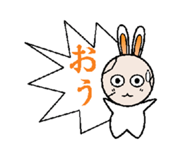 Usasimi sticker #9146769