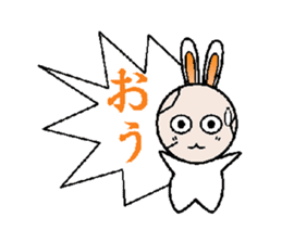 Usasimi sticker #9146769