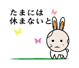 Usasimi sticker #9146771