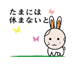 Usasimi sticker #9146771