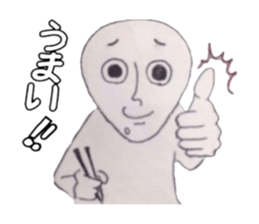 What if become a language disorder ... sticker #9146732