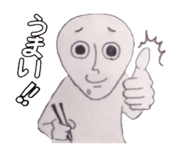 What if become a language disorder ... sticker #9146732