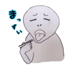 What if become a language disorder ... sticker #9146734