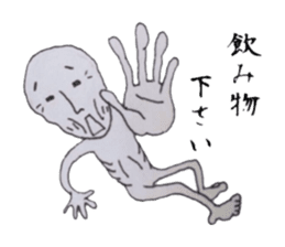 What if become a language disorder ... sticker #9146740