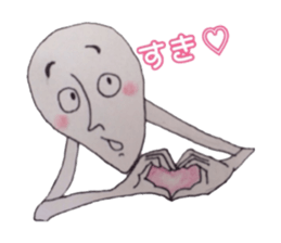 What if become a language disorder ... sticker #9146742