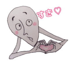 What if become a language disorder ... sticker #9146742