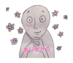 What if become a language disorder ... sticker #9146746