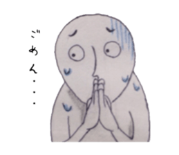 What if become a language disorder ... sticker #9146748