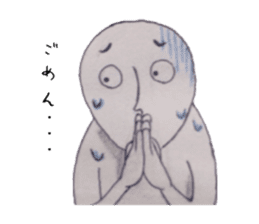 What if become a language disorder ... sticker #9146748