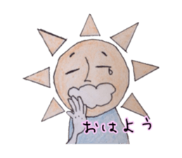 What if become a language disorder ... sticker #9146750