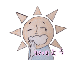 What if become a language disorder ... sticker #9146750