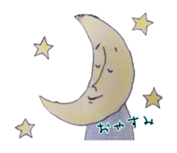 What if become a language disorder ... sticker #9146752