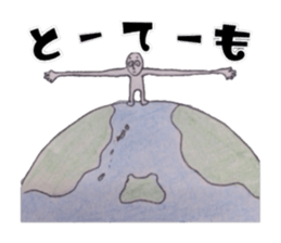 What if become a language disorder ... sticker #9146754