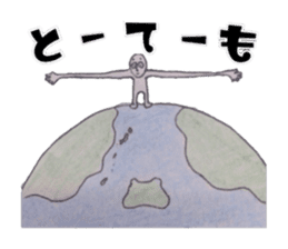 What if become a language disorder ... sticker #9146754