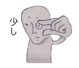 What if become a language disorder ... sticker #9146756