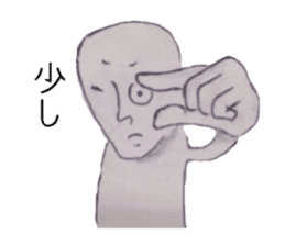 What if become a language disorder ... sticker #9146756