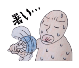 What if become a language disorder ... sticker #9146758