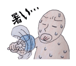 What if become a language disorder ... sticker #9146758