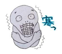 What if become a language disorder ... sticker #9146760