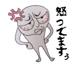 What if become a language disorder ... sticker #9146762