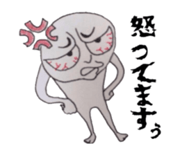 What if become a language disorder ... sticker #9146762