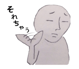 What if become a language disorder ... sticker #9146764