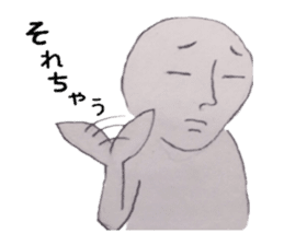 What if become a language disorder ... sticker #9146764