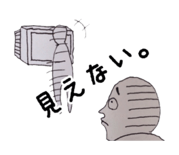 What if become a language disorder ... sticker #9146766