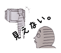 What if become a language disorder ... sticker #9146766