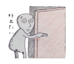 What if become a language disorder ... sticker #9146768