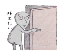 What if become a language disorder ... sticker #9146768