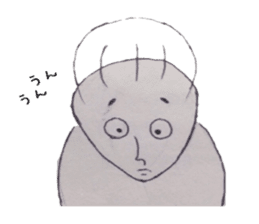 What if become a language disorder ... sticker #9146772