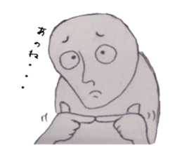 What if become a language disorder ... sticker #9146773